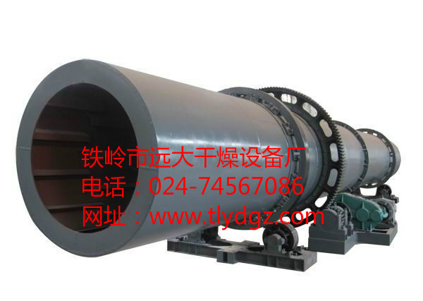 牛粪干燥机铁岭远大干燥专业生产