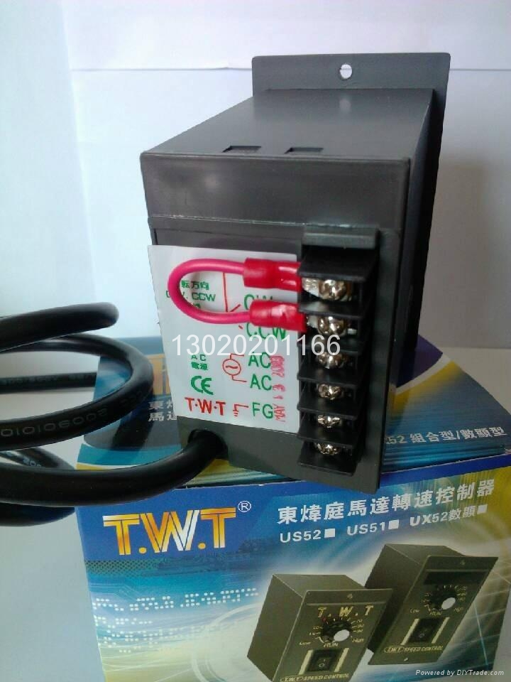 TWT东炜庭无段控制器180W