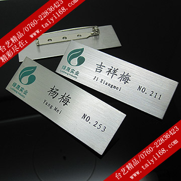 天津胸牌制作,&nbsp;天津徽章制作,&nbsp;天津滴塑胸牌,&nbsp;天津胸针制作.&nbsp;天津襟章制作，天津徽章厂家,&nbs