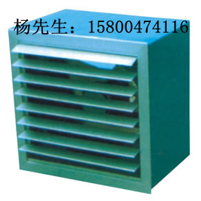 DFBZ低噪声壁式轴流风机