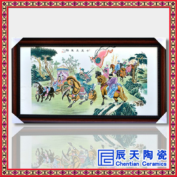 景德镇陶瓷板画 中式古典人物四条屏