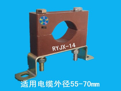 电缆固定夹RYJX-14