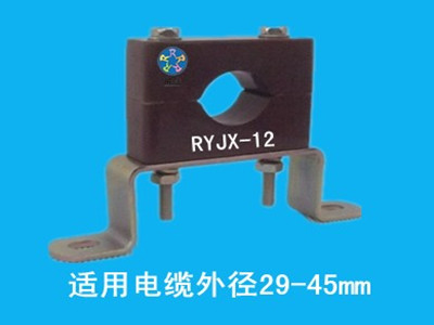 电缆固定夹RYJX-12