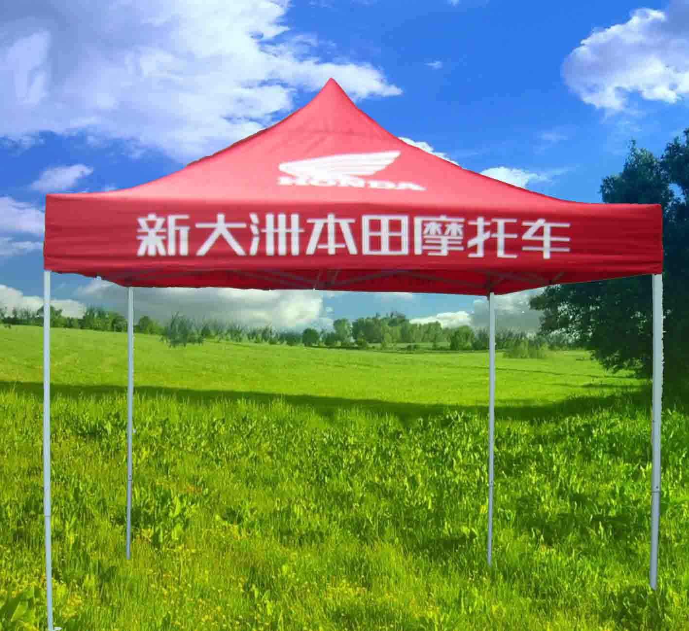 广告帐篷