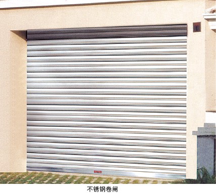 佛山不锈钢电动卷闸门厂家，不锈钢巻闸价格