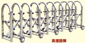 佛山智能道闸停车场安全系统，高速路障