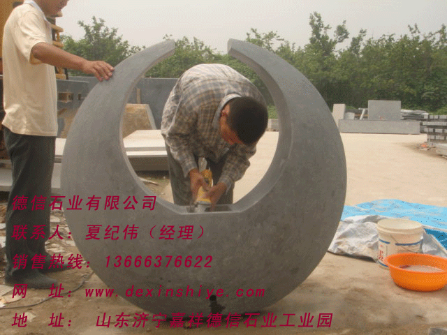 异形石大量供应生产销售厂家嘉祥德信石业