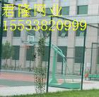 体育场围网，湖北体育场护栏网