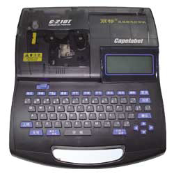 佳能C-210T线号机，丽标电脑线号管打印机