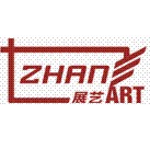 武汉展艺广告有限公司
