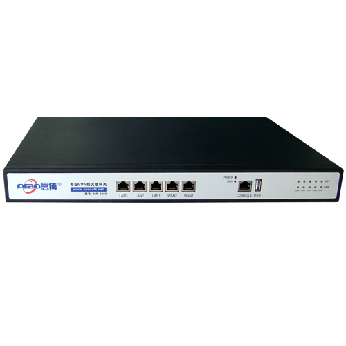 启博MR-5200EPN安全网关无需公网IP异地局域网互联