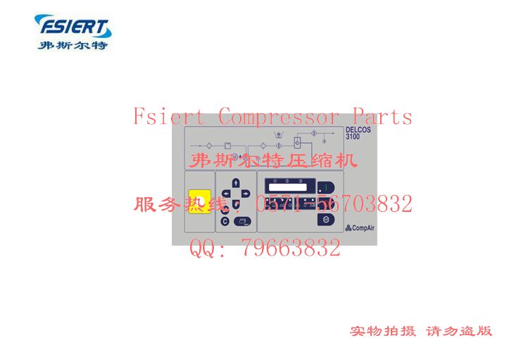 康普艾厂家直供康普艾空压机电脑板DELCOS1000