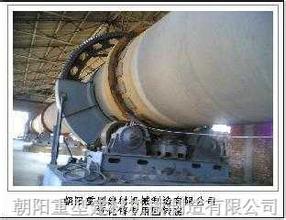 氧化锌回转窑的密封装置维修标准-郑州恒星