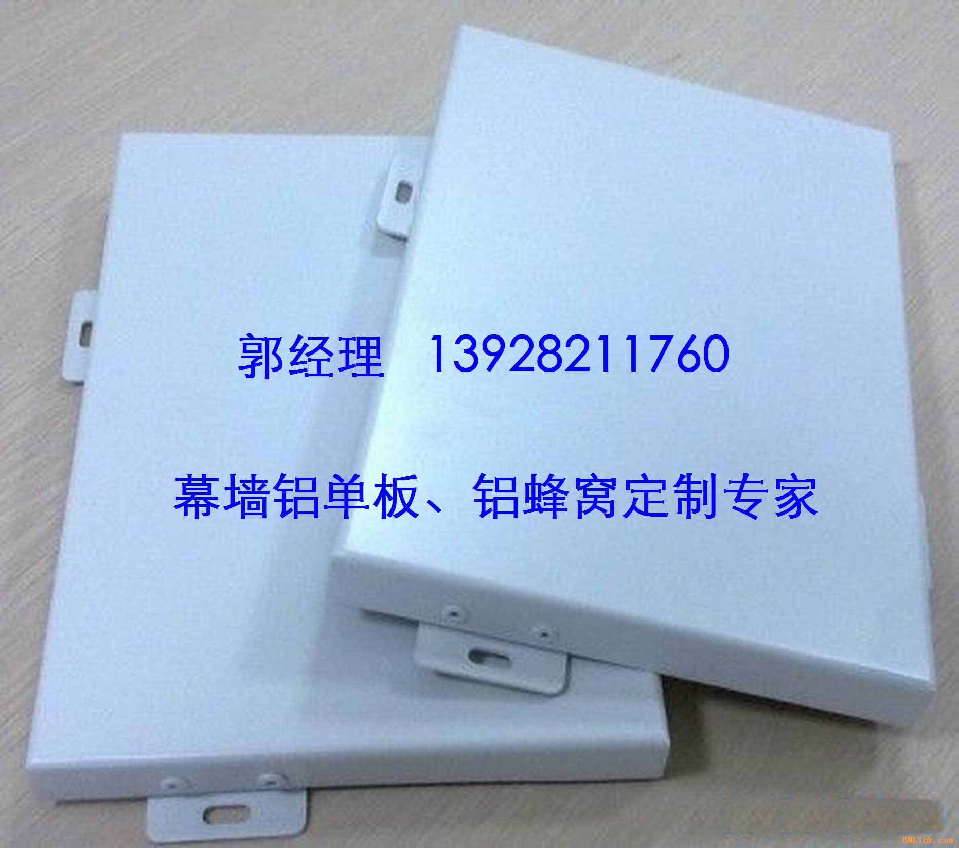 广东铝单板,幕墙铝单板,2.0mm铝单板