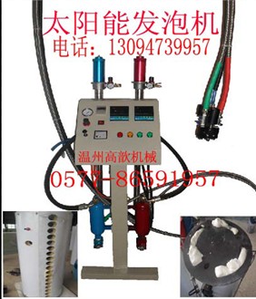 聚氨酯免清洗太阳能发泡机