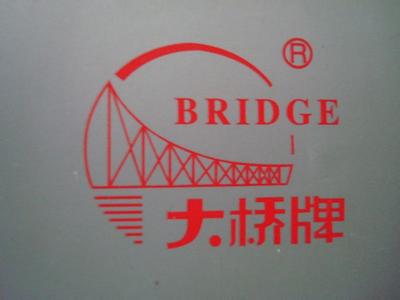 天津焊条集团大桥焊条厂
