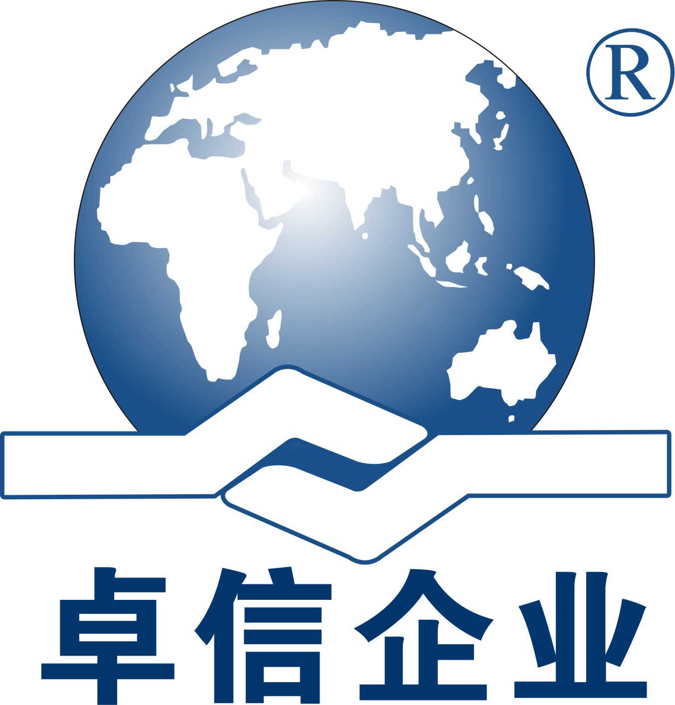 个人结汇 操作流程！卓信企业！