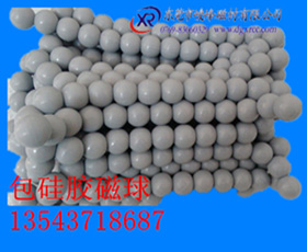 钕铁硼球形强力磁铁，磁性球