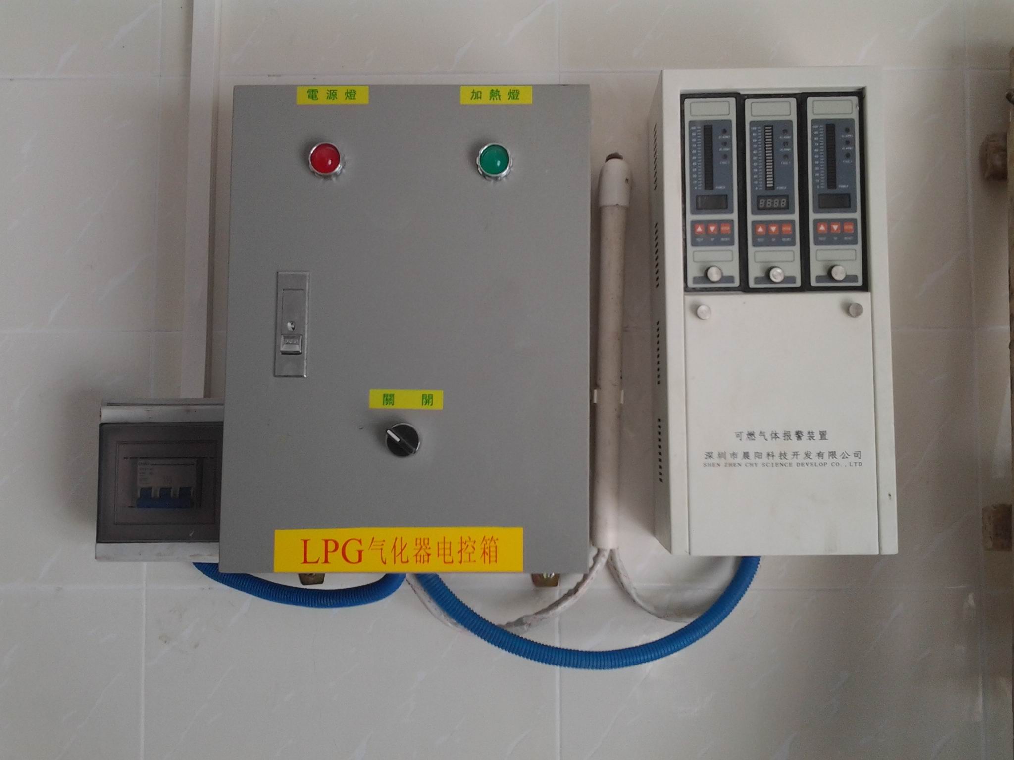 佛山里水那里有卖无线探头报警器