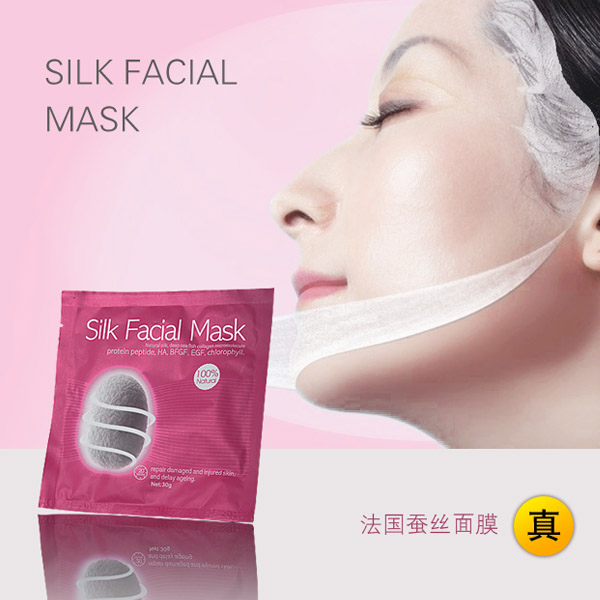 法國Silk Facial Mask蚕丝面膜 微购蚕丝面膜货源