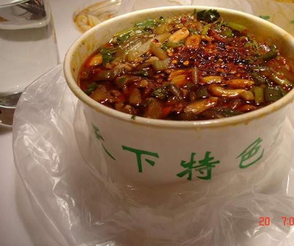 天下晓富酸辣粉加盟费多少