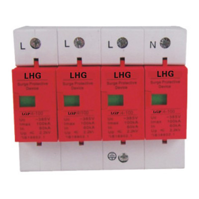 西安立恒光供应电涌保护器HLSP-400/100/4P/3P