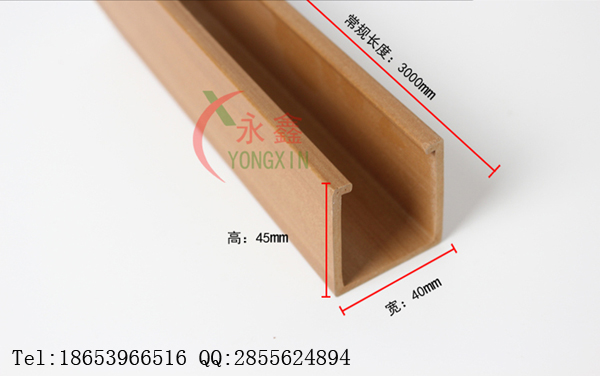 厂家直销4045卡扣天花吊顶