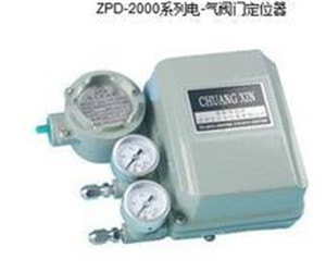 QZD-2000电气转换器
