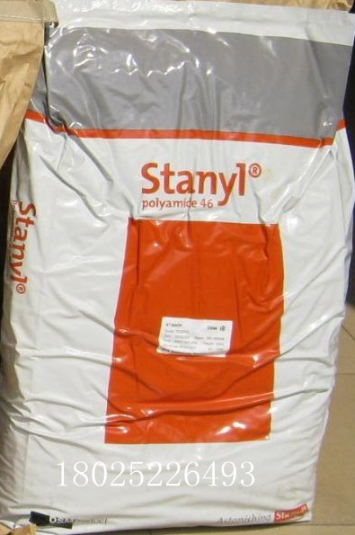 Stanyl® TE250F9 聚酰胺 46 45% 增强材料