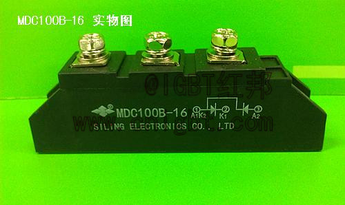 MDC100B-16变频器专用三相整流桥
