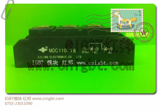 MDC110-18三相桥变频器专用