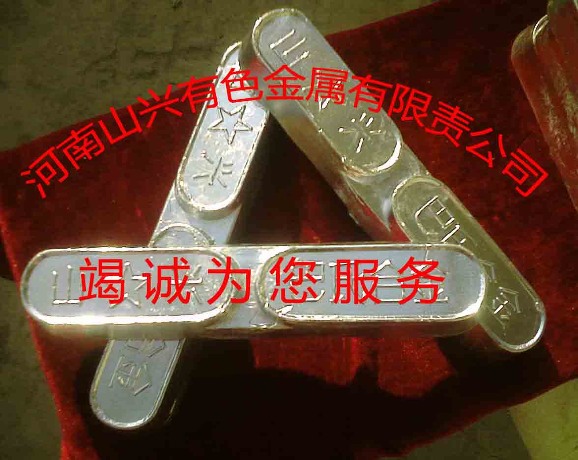 供应锡基巴氏合金