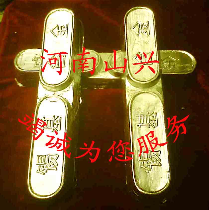供应铸造锡基合金8-4