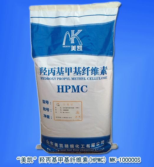 上海羟丙基甲基纤维素，腻子砂浆添加剂，质量稳定，上海HPMC厂家