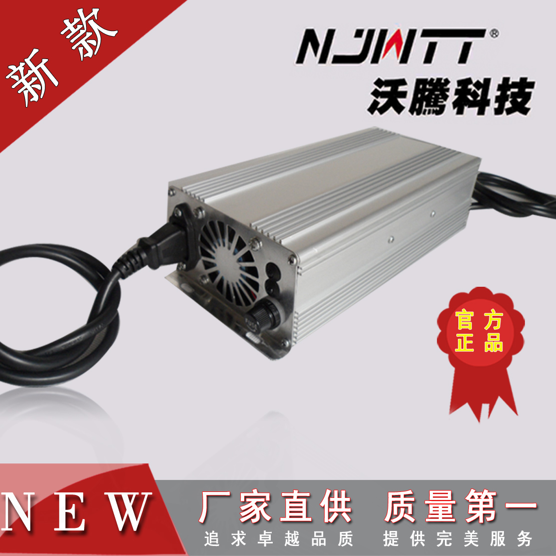 NJWTT 沃腾科技 工厂以强大的技术队伍为后盾,以先进的检测仪器及自动化程度较高的生产设备和良好的工作环境为主导。专业、开发、生产、销售各类變壓器系列,濾波器系列,電感器系列,電子線圈系列,互感器系列,AC-DC/DC-AC电源系列,安防电源系列,LED防雨电源系列,系统控制电路系列等其它類電子产品,规格齐全。產品主要應用於各類电力系统,網絡控制设备,工业自動化设备,通訊设备,安防智能监控,显示屏发光字广告亮化工程,照明系統及儀器儀錶等。產品採用優質的原材料,先進的生產製造工藝,具有溫升低,效率高,低損