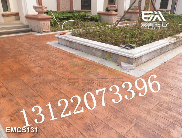 彩色水泥地面，彩色压模地坪【彩色压花地面