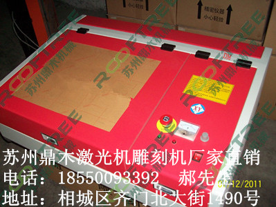 苏州鼎木DM-4040激光切割机厂家直销价格