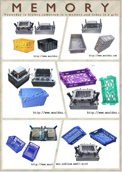 塑料筐塑胶模具有盖 超大号