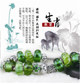 时尚琉璃饰品展现完美中国韵味