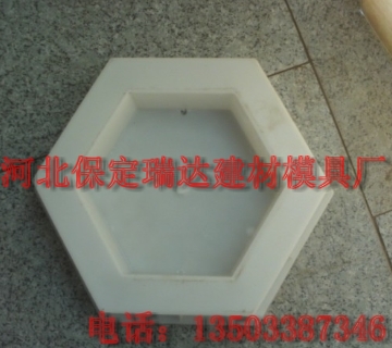 发展盖板模具工业的重要性