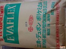 供应EVA 560日本三井VA含量14熔指3.5