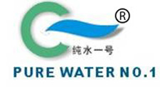 深圳超纯水设备厂家