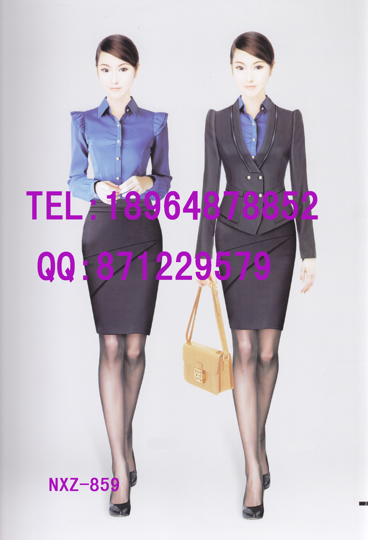 女西装套装 交通银行制服订做