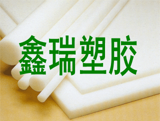 供应上海UPE塑料板  常州UPE1000塑料板