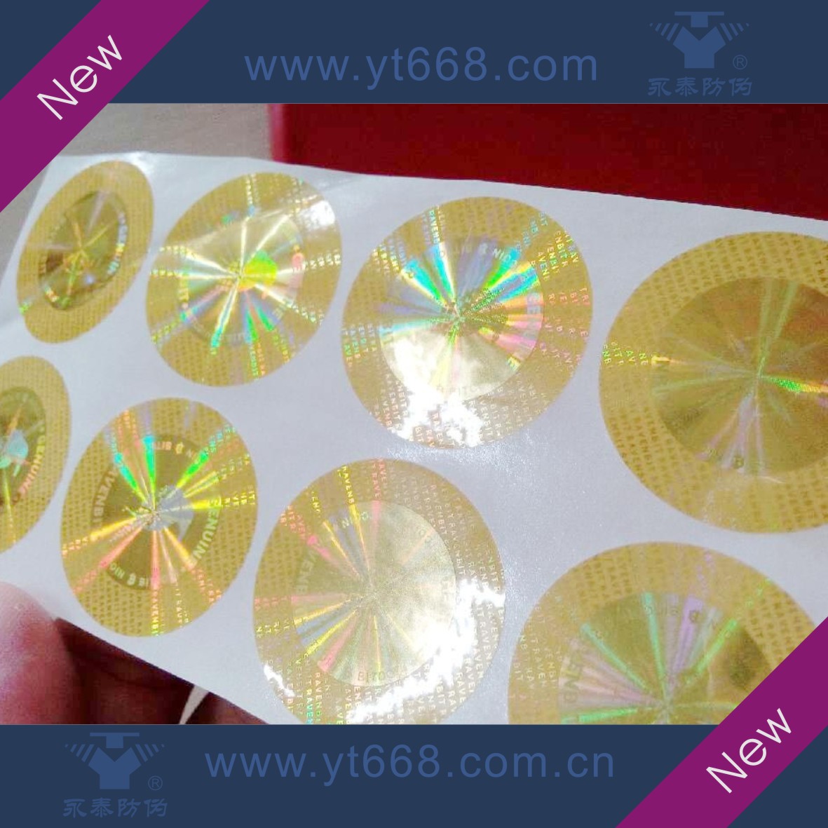 镂空激光全息揭开留蜂窝