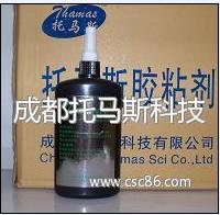 托马斯耐水煮耐酸碱高温胶（THO4095-II）