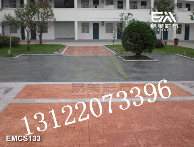 江门彩色压花地坪，印花地面，仿木地坪