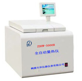ZDHW-5000R型液晶屏全自动量热仪/热量仪/大卡仪、热量仪
