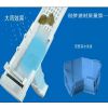 供应pvc落水系统，