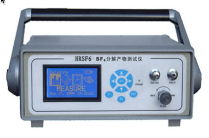 高精度SF6气体放电分解物分析仪